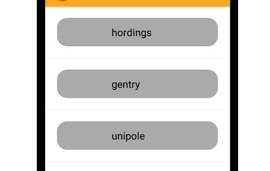 gayatri_app_types