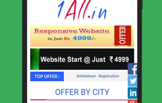 app_1all_offer